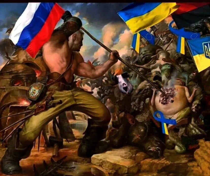 Хохлы. Хахол. Русские против украинцев. Украинцы безумны