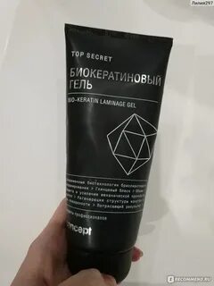 Concept гель для волос