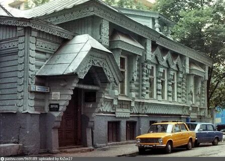 Дом пороховщикова в москве на староконюшенном