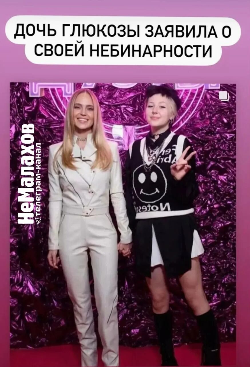 Обои 2023 год. Патриот россии прикол. Нынче 2023. Нынче 2023. Нынче 2023.