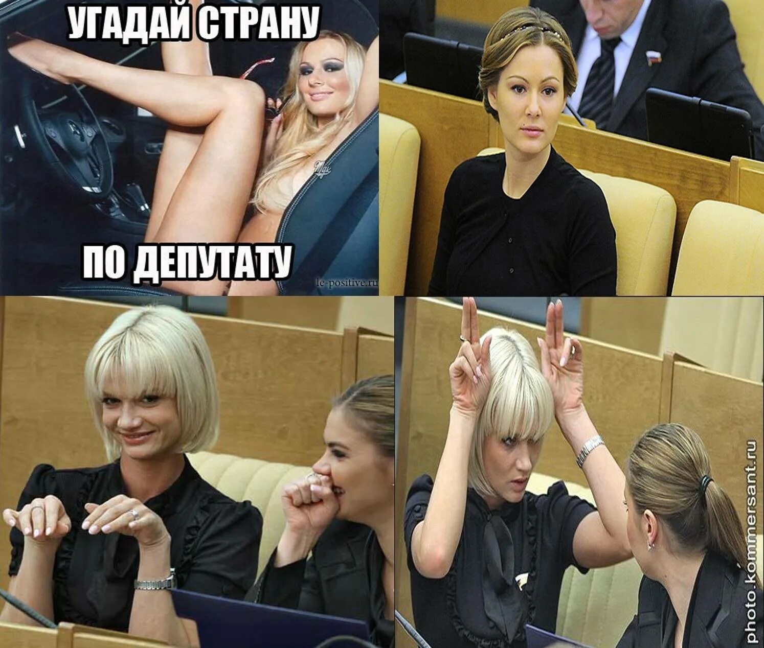 Я не знаю как называется