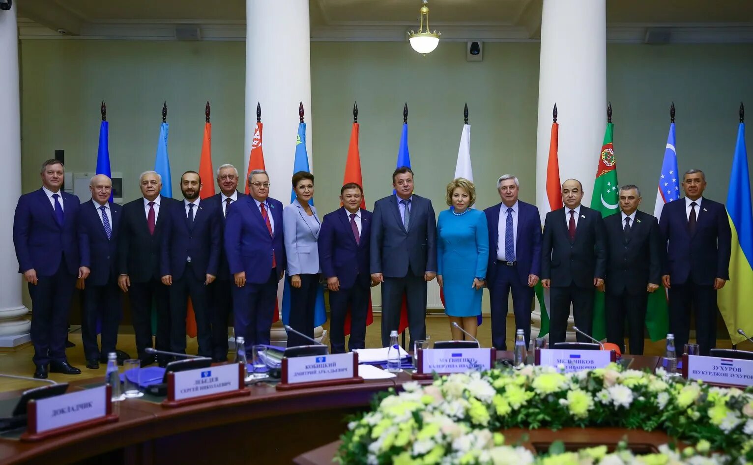 Межпарламентская ассамблея снг лого. Мпа снг. Мпа снг официальный сайт. Межправительственная ассамблея снг 2013г. Мпа снг.