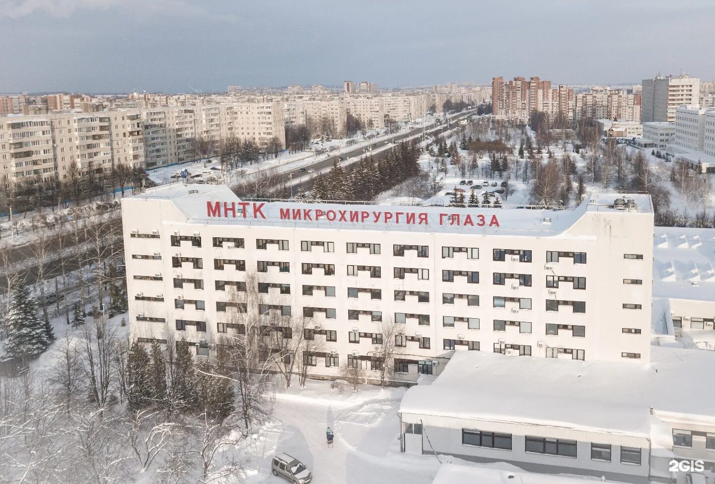 Мнтк федорова чебоксары. Микрохирургия глаза чебоксары. чебоксары микрохирургия глаза mntk. чебоксарский филиал микрохирургии глаза им.федорова. чебоксары пр.тракторостроителей больница микрохирургия глаза.
