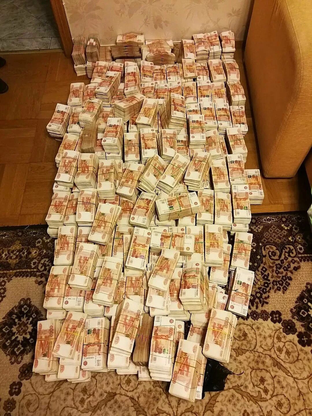 Взять 3 миллиона на 20 лет