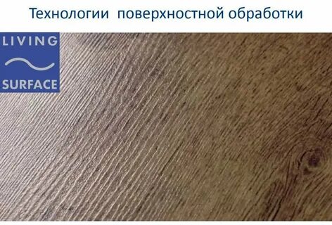 Регенерация арагон