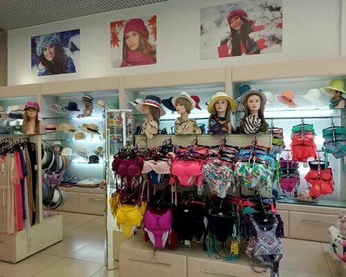 красноярск планета одежды черемушки. Reserved планета красноярск. Familia красноярск планета. фамилия магазин. Reserved планета красноярск.