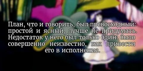 Также как есть люди которые превосходно рассказывают