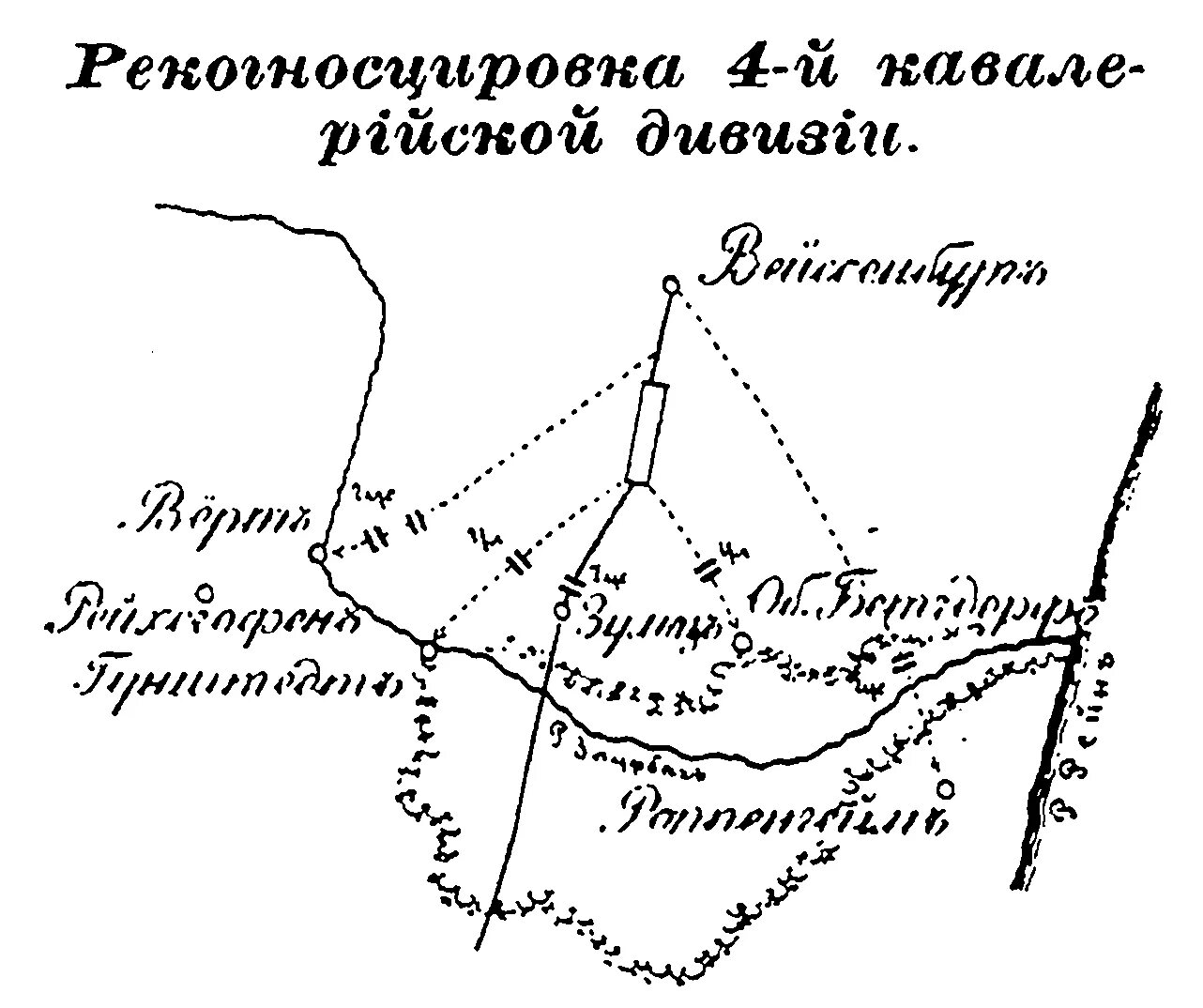 Рекогносцировка в геодезии. Рекогносцировка местности. рекогносцировка местности в геодезии. выполнение рекогносцировки местности. рекогносцировка местности схема.
