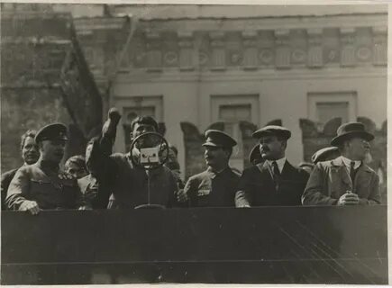 Май 1977 год