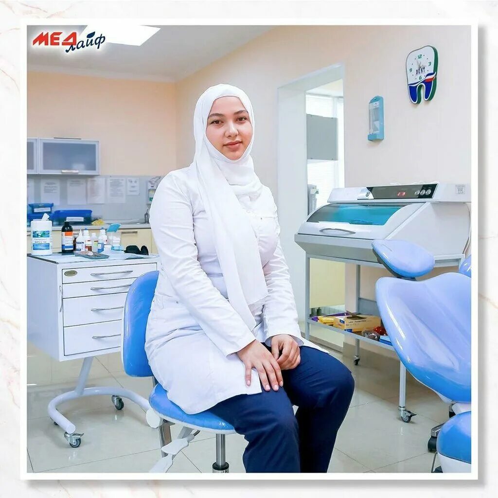 стоматология медлайф балаково. медлайф махачкала врачи. медлайф махачкала клиника. зубр стоматология саратов. медлайф феодосия медицинский центр.