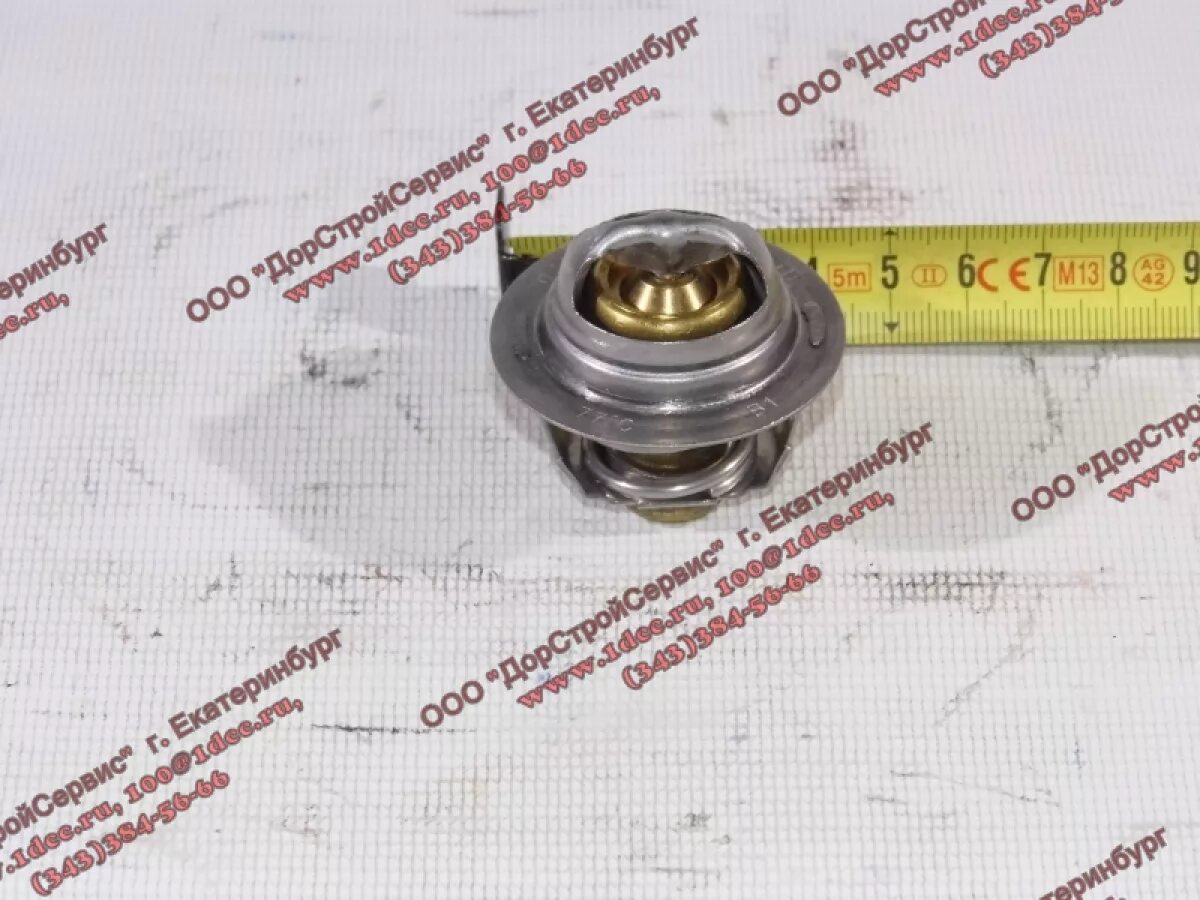 D22-102-06. Термостат xcmg 931. 22. Привод нш т-16. 05790365 фланец привода гидронасоса.