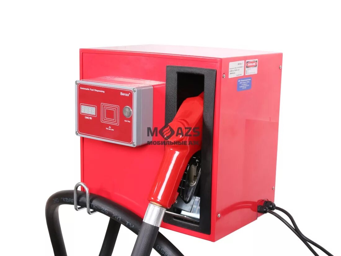 Endress ese 56 bs оранжевый. сгц 80. Benza 26-220-56bs-01a. генератор бензиновый endress 2,5. 250.