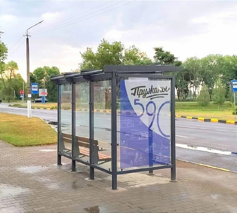 новогрудский завод металлоизделий