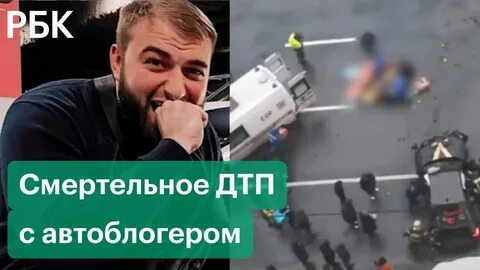 Саид друг литвина