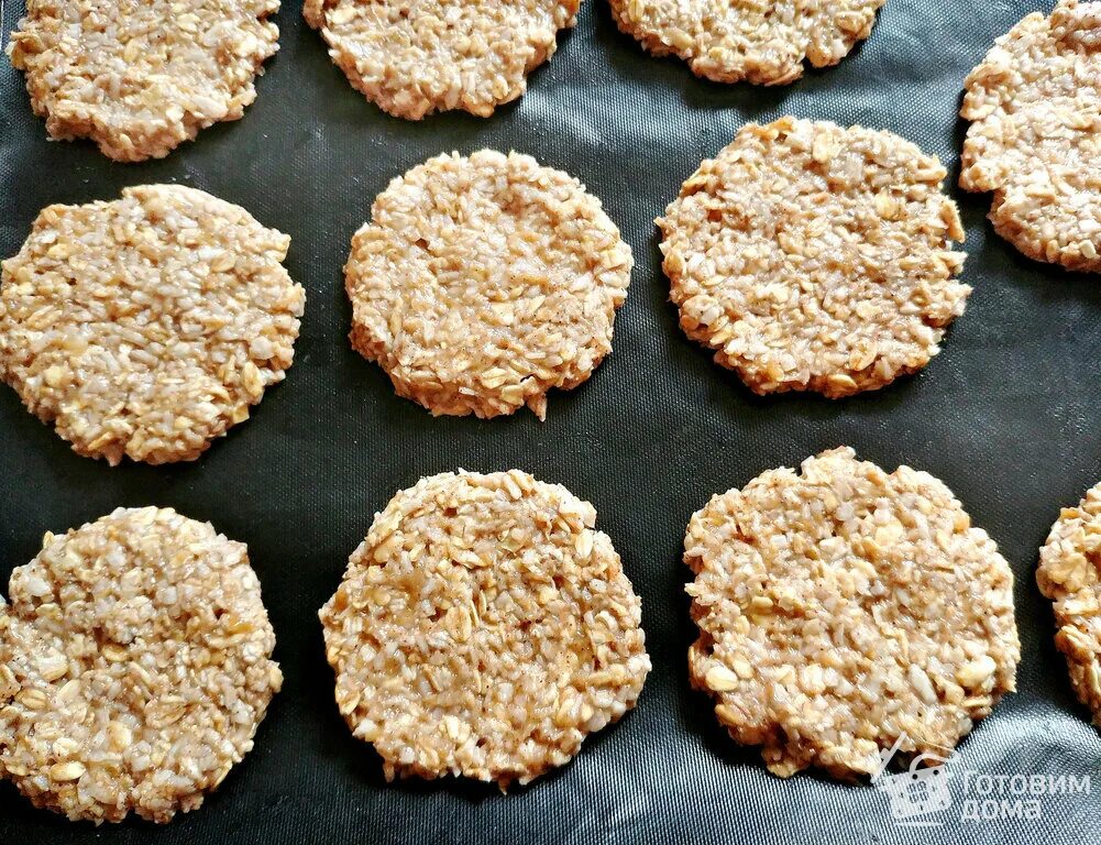 Cookie version