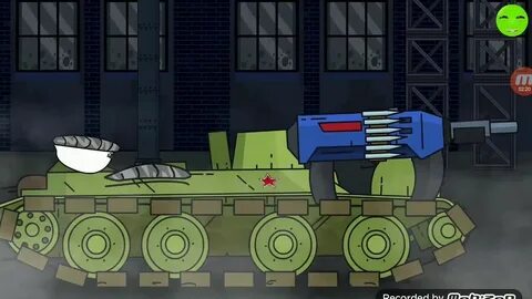 Геранд фандом