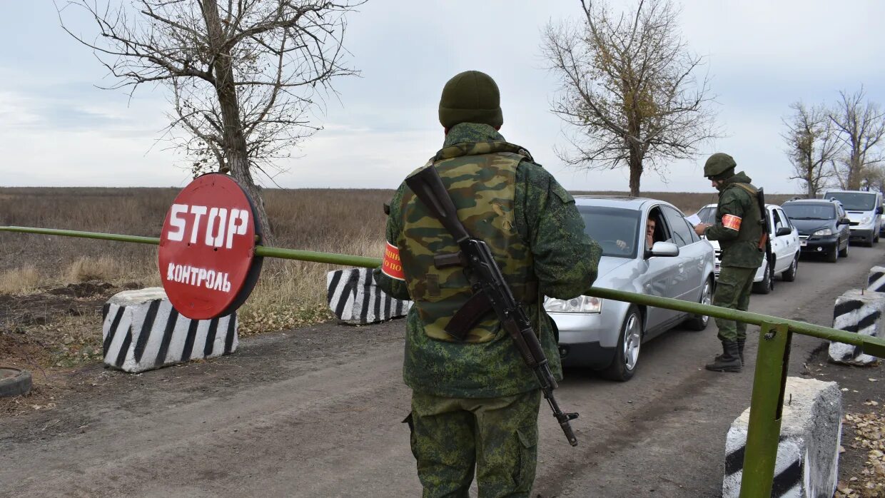 Донбасс сегодня граница