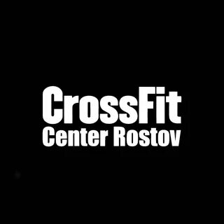 Кроссфит центр ростов