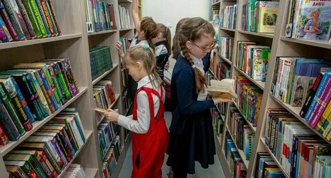 Детской библиотеке 10