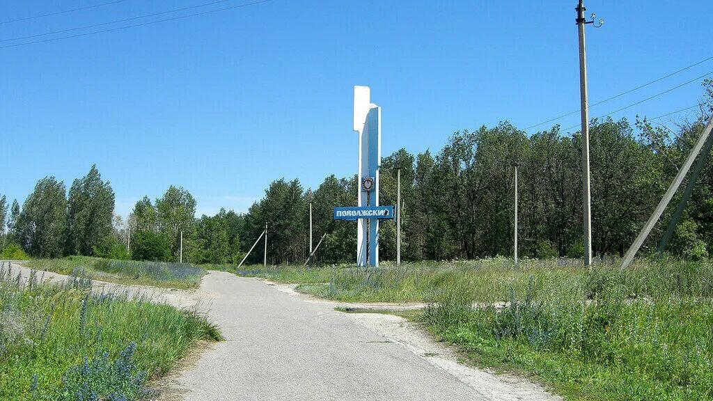 Новоматюшкино Тольятти. Поволжский Самарская область. Поволжский Тольятти. Микрорайон Поволжский Тольятти.