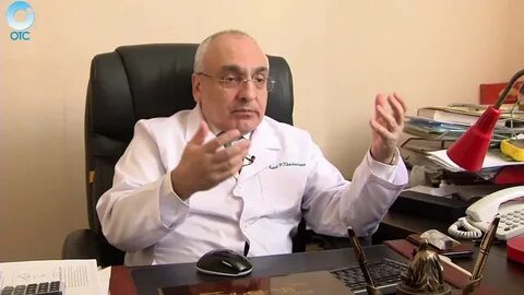 Профессор медицинский центр