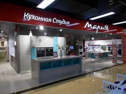 Кухни москве адреса