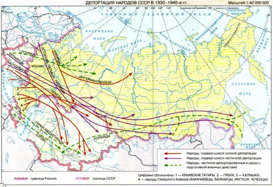 Где депортаций. Карта депортации народов СССР. Карта переселения народов в СССР. Депортации народов 1941-1944 гг. Депортация народов в СССР.