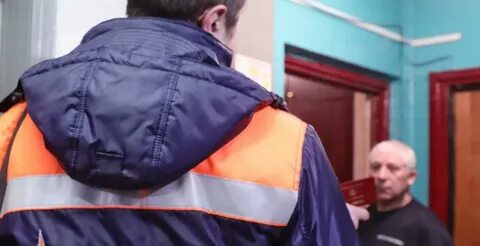 Ходят по квартирам видео