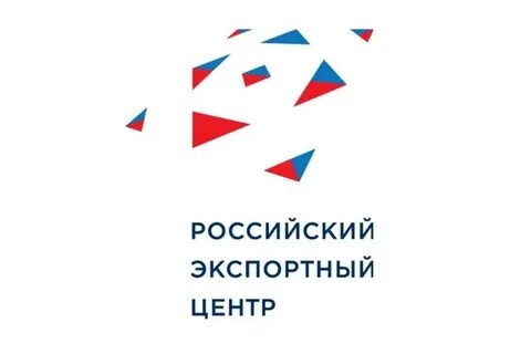 Экспортный центр