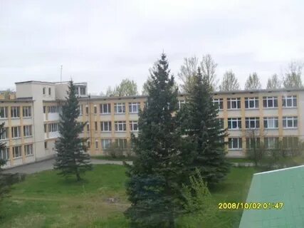 Санаторий огонек