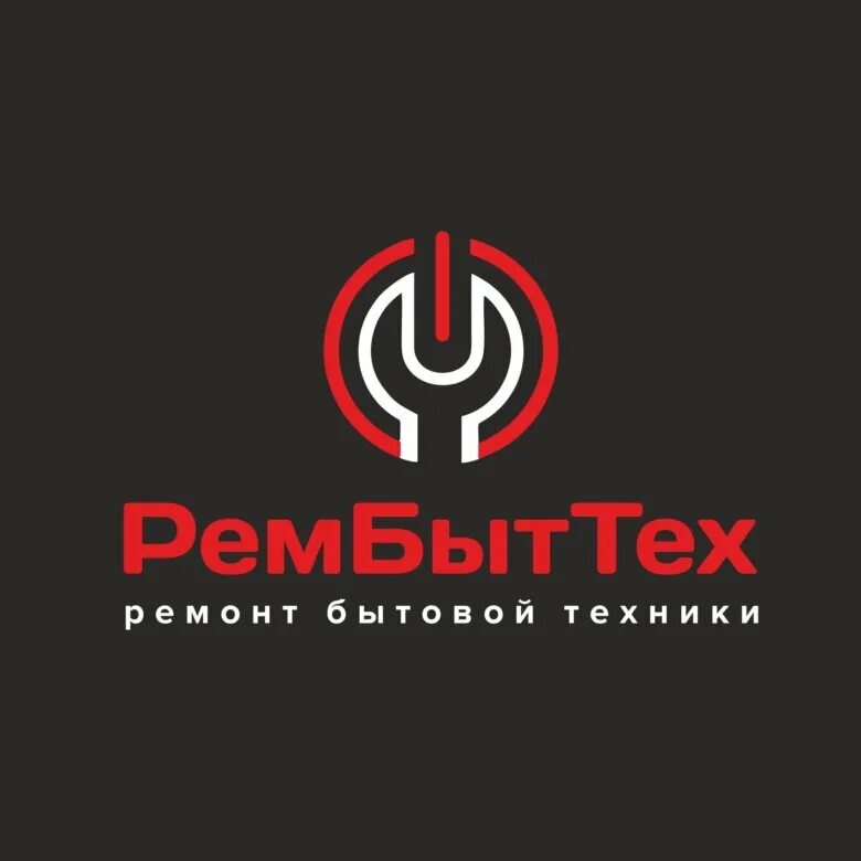 Https rembitteh ru ask answer. Ремонт бытовой техники логотип. Логотип быт тех. Rembitteh. РЕМБЫТТЕХ вуги.