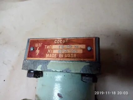 Г 15 21