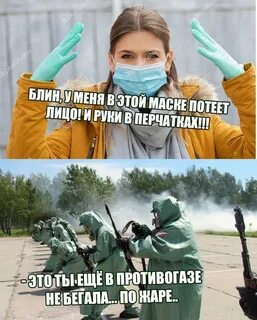 Рхбз прикольные картинки
