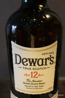 Dewars 12
