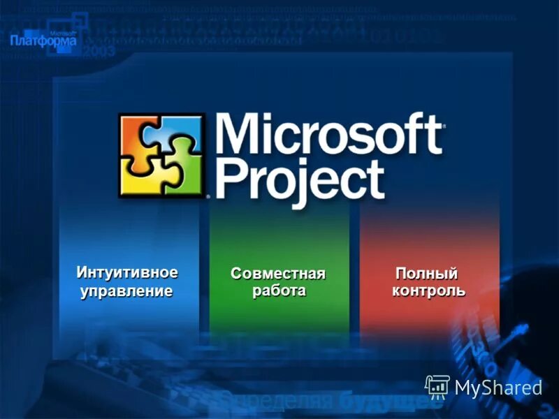 Microsoft programs. Microsoft programs