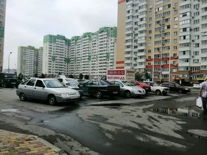 Черкасская 64 1 краснодар