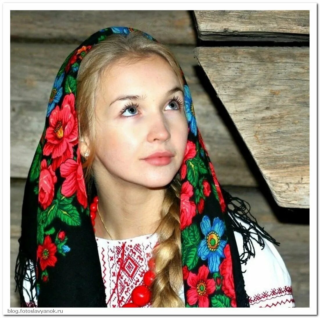 Как определить славянина