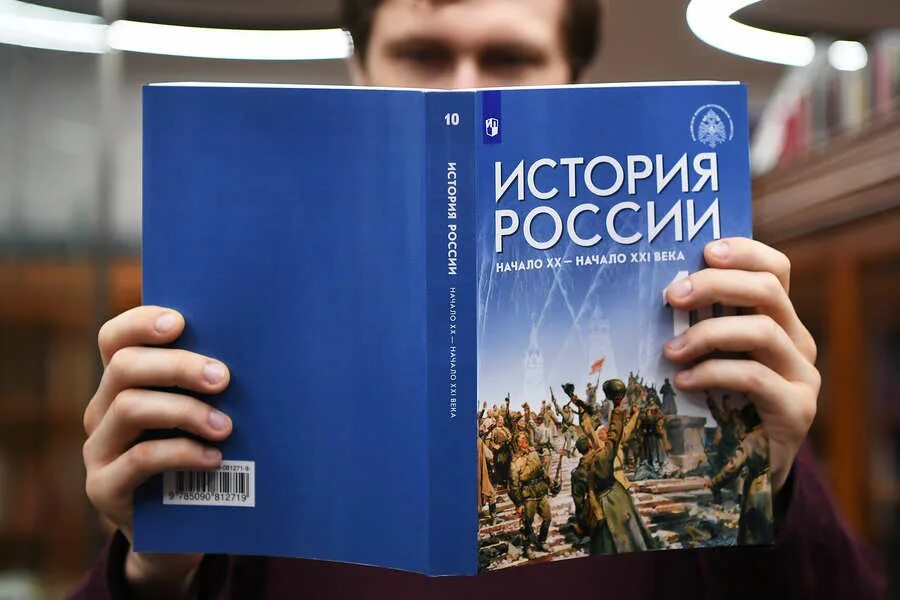 История России 19 век 8 класс - купить в Тюмени, цена 150 руб., продано 23 октяб