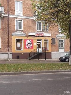 Смоленск ул твардовского