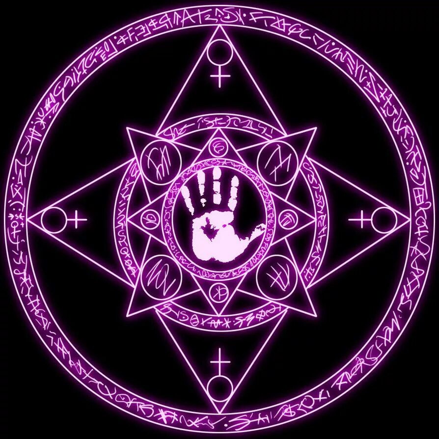 Alchemy Digital Art - Alchemical Sigil by Zapista Zapista Occult symbols, Sigil,