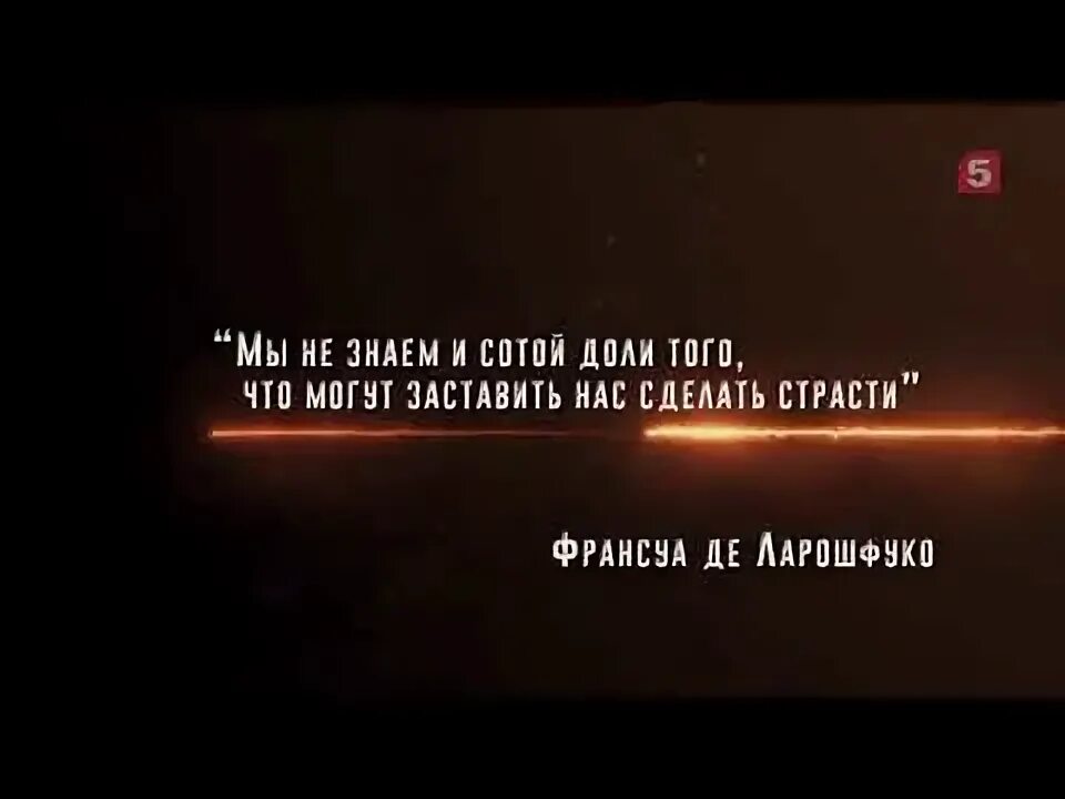 Лиам нисон заложница мем. Акихико мстители финал. Он знает что вы одни 1980 том хэнкс. He knows you're alone (1980. Он знает сотое.