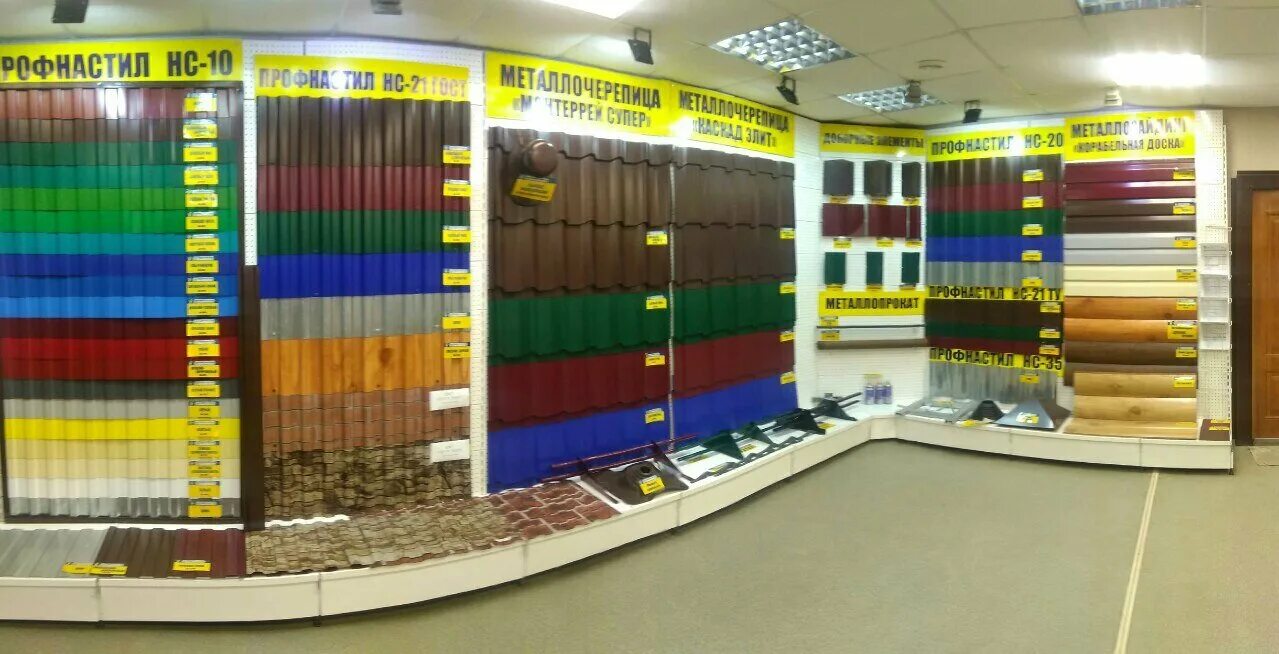 завод металлокровли сталькомплект пермь. завод металлокровли сталькомплект пермь. профнастил витрина. сталькомплект волгоград. профнастил сталькомплект нефтекамск.