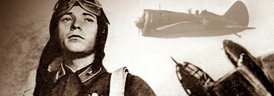 Один из первых летчиков совершивших ночной таран. Талалихин герой советского Союза подвиг. Таран Виктора Талалихина.
