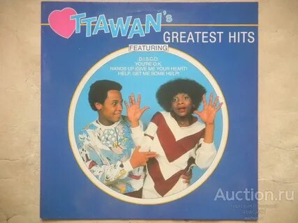 Ottawan hands up текст