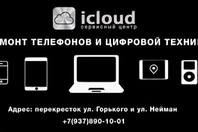 Продавашка элиста