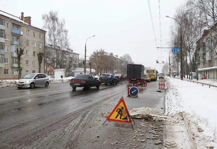 Рыбинск пр ленина. Проспект Ленина Рыбинск. Рыбинск провал.