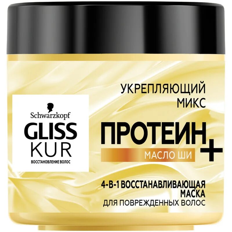 Маска для волос protein. Маска глисс кур восстанавливающая маска. Gliss Kur маска для волос. Gliss Kur маска 4 в 1. Gliss Kur 4 в 1 400мл.