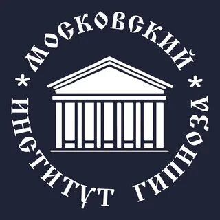 Московский институт психологии эриксона
