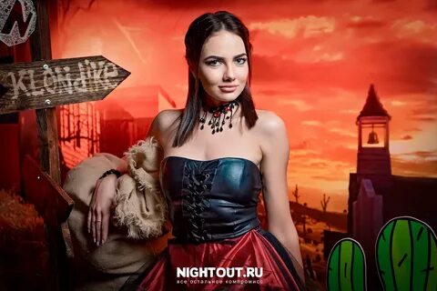 Клуб вестов