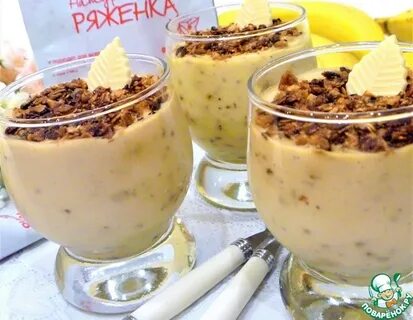 Пудинг из ряженки и желатина